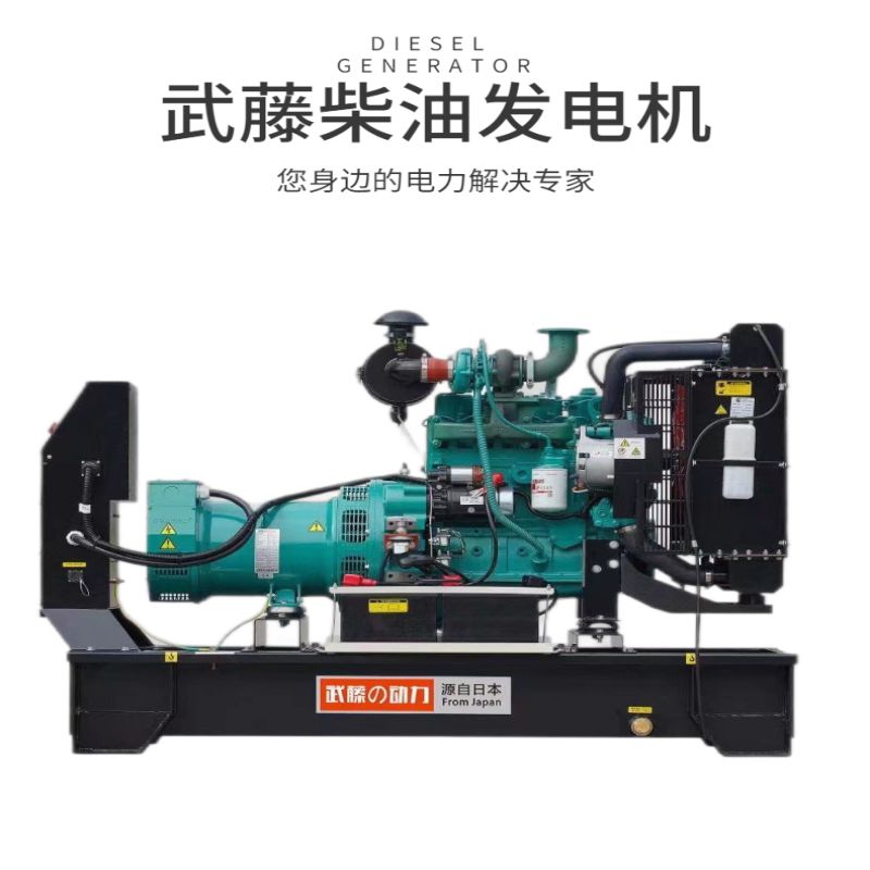 從化區(qū)廢電纜回收/柴油發(fā)電機(jī)組回收廠家