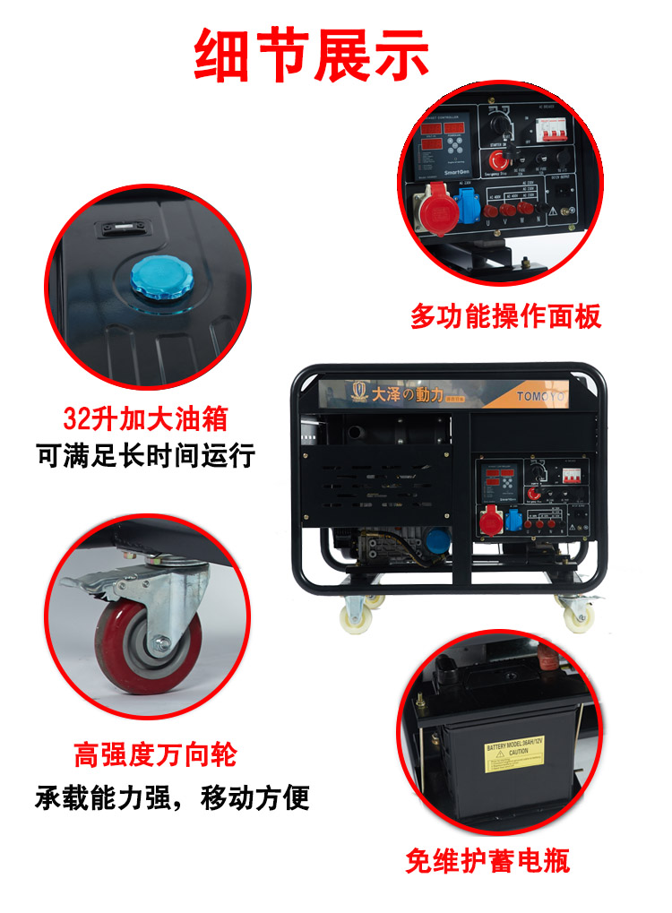 白云區(qū)電纜母線回收/柴油發(fā)電機(jī)組回收廠家