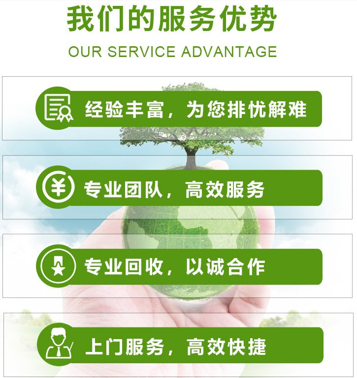 廣州番禺二手沃爾沃發電機回收收購價目表一覽