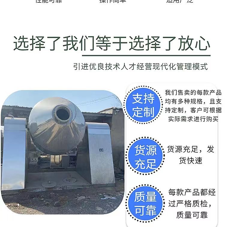 廣州越秀整流變壓器回收收購價目表一覽