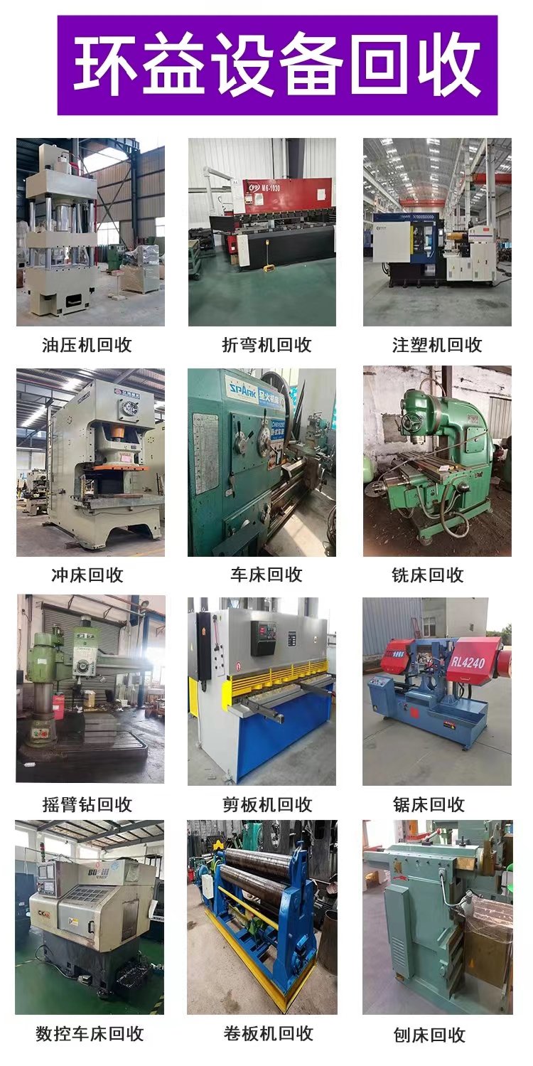 南沙區奔馳發電機回收/機房用鉛酸蓄電池回收