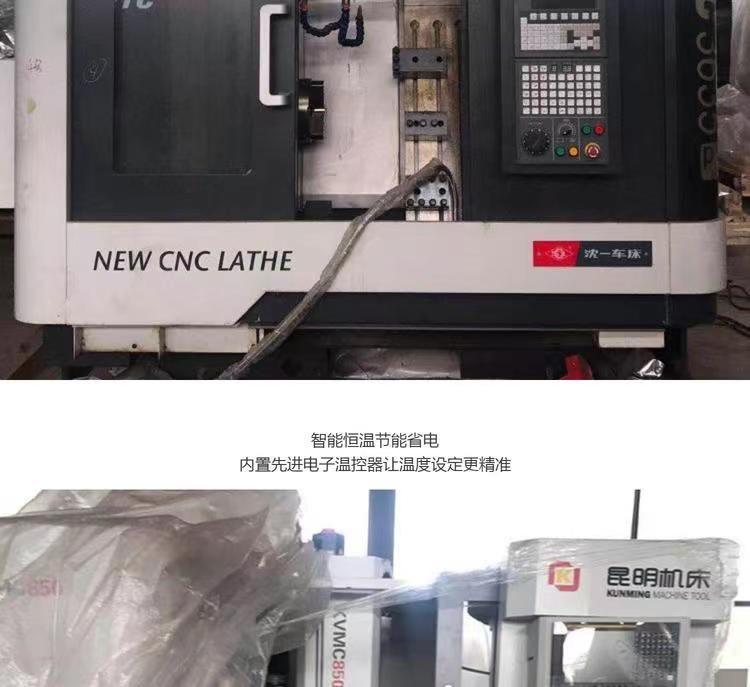 白云區箱式變壓器回收/新能源充電樁回收公司