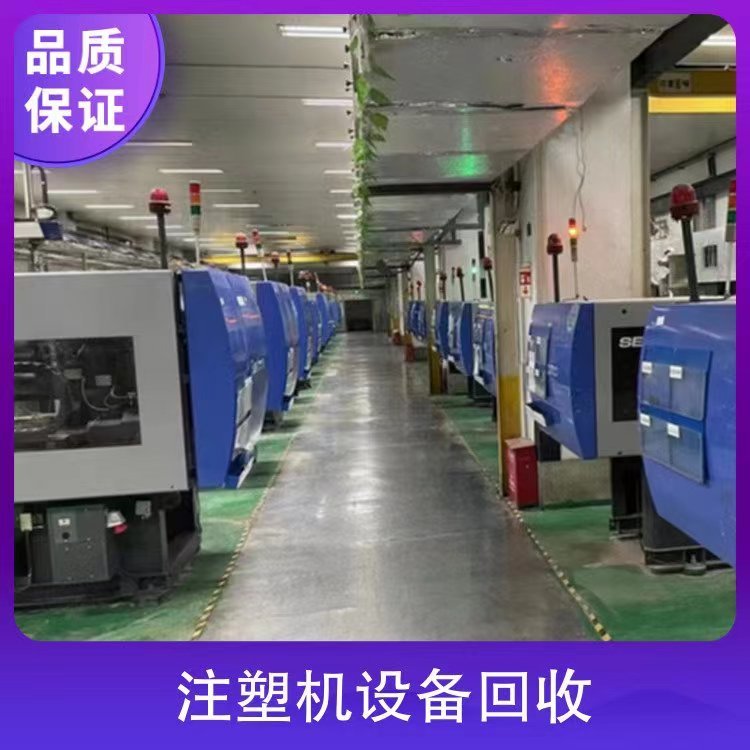 海珠區(qū)1350kva變壓器回收/機(jī)房用鉛酸蓄電池回收