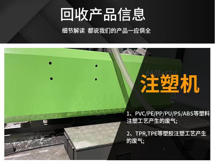 廣州市二手100kw發(fā)電機(jī)回收免費評估價格