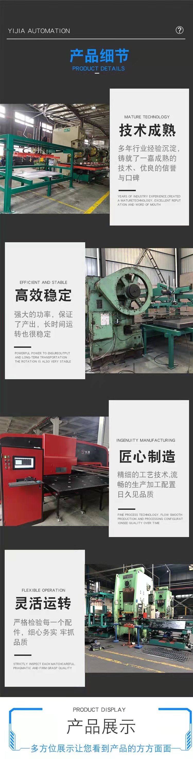 廣州白云二手箱式變壓器回收廢舊配電柜設備收購