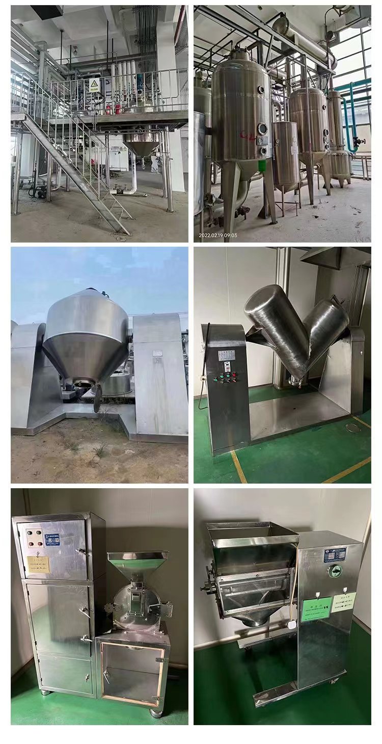 廣州越秀二手奔馳發電機回收收購拆除配電房