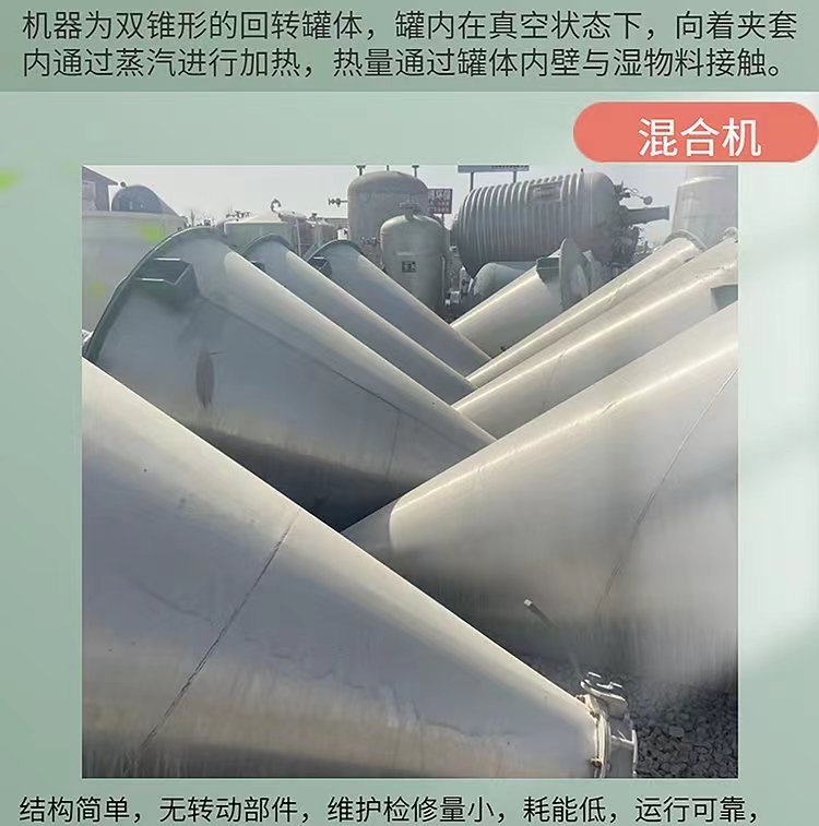 廣州倉庫庫存物資回收/新能源充電樁回收公司