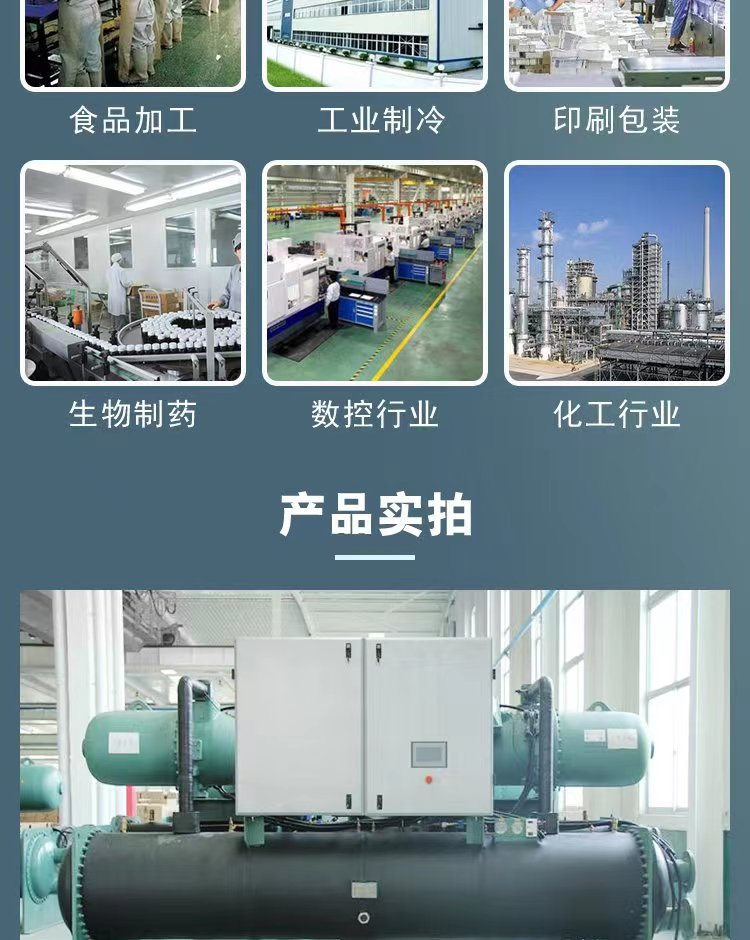 增城區(qū)電纜母線回收/配電房拆除回收廠家