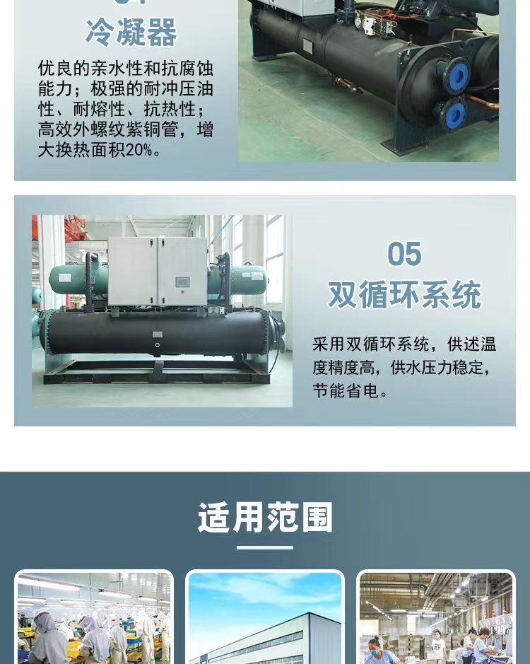 荔灣區變壓器配電柜回收/充電樁回收廠家