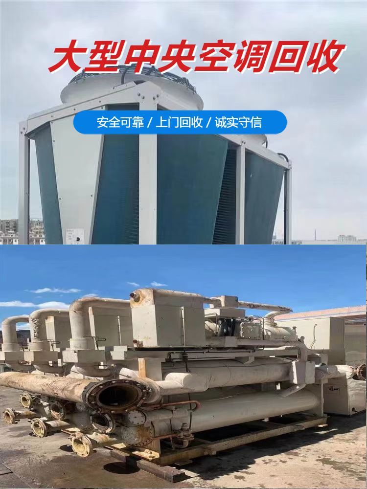 廣州南沙二手珀金斯發電機回收發電機組收購