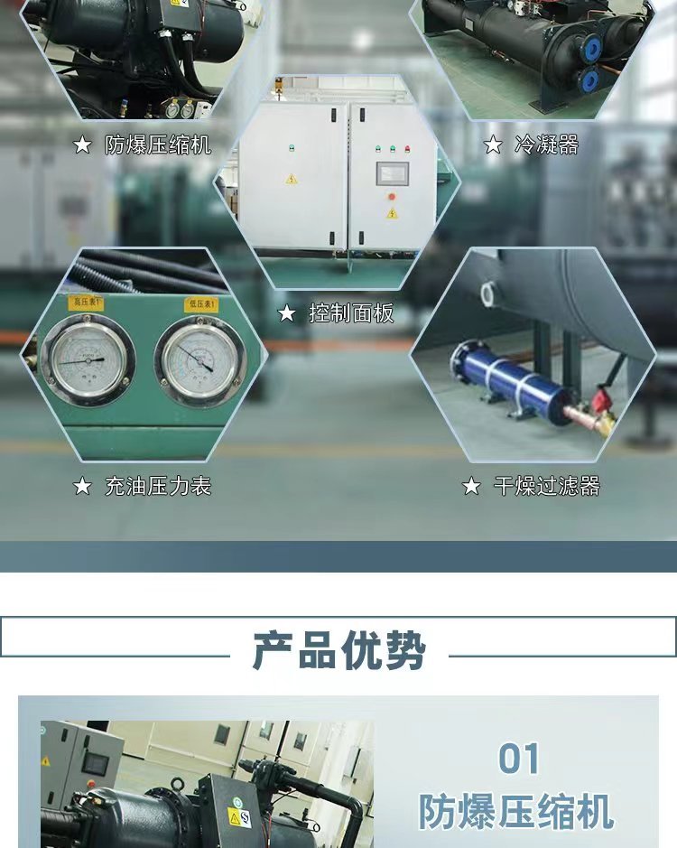 白云區(qū)S9變壓器回收/新能源充電樁回收公司