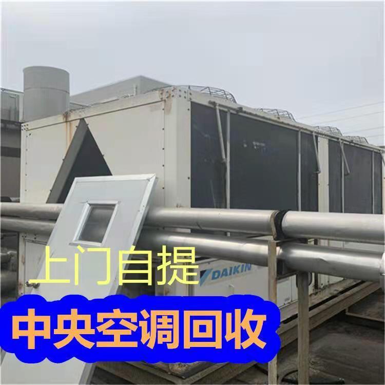 廣州花都倉庫物資清理回收電線電纜收購
