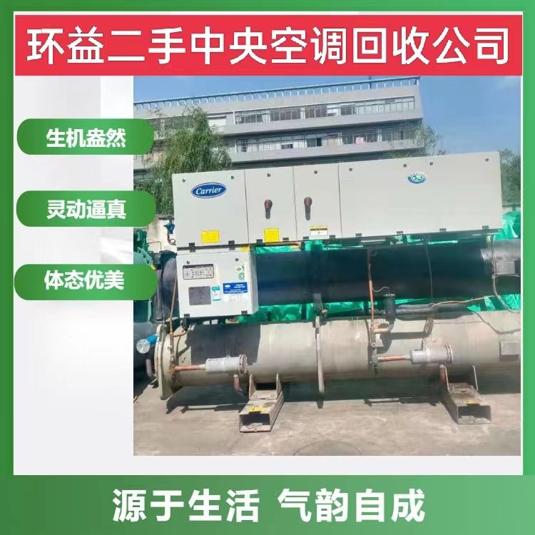 廣州海珠廢電纜回收傭金酬勞豐厚