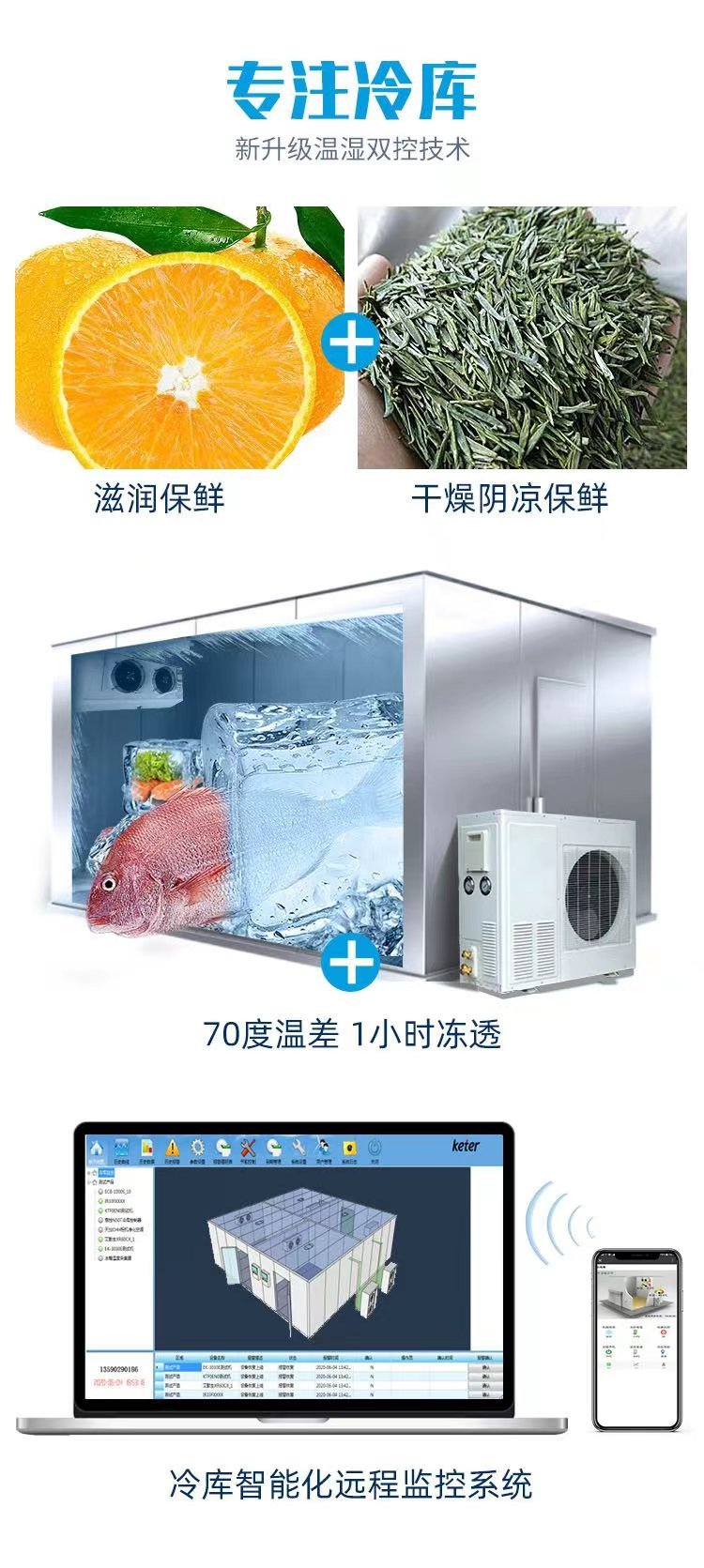 海珠區(qū)變電房回收/新能源充電樁回收公司