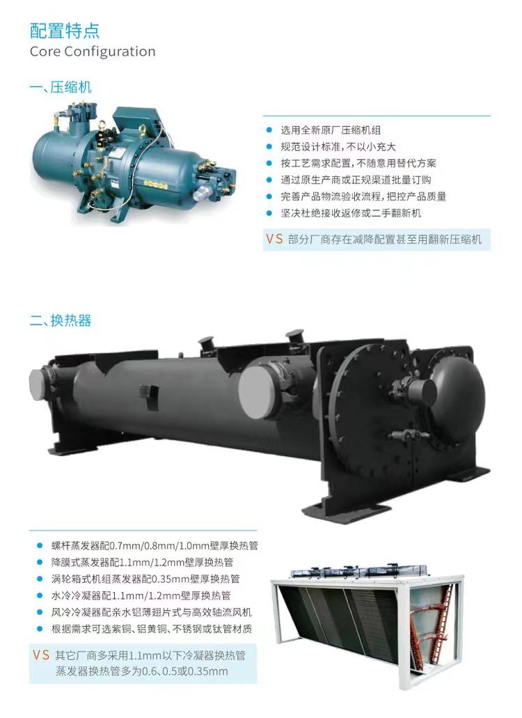 廣州白云二手沃爾沃發電機回收收購拆除配電房