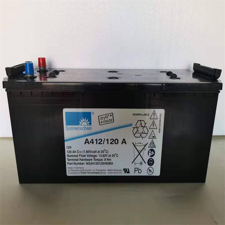 從化區(qū)應(yīng)急電源蓄電池回收/湯淺UPS電池收購(gòu)廠家