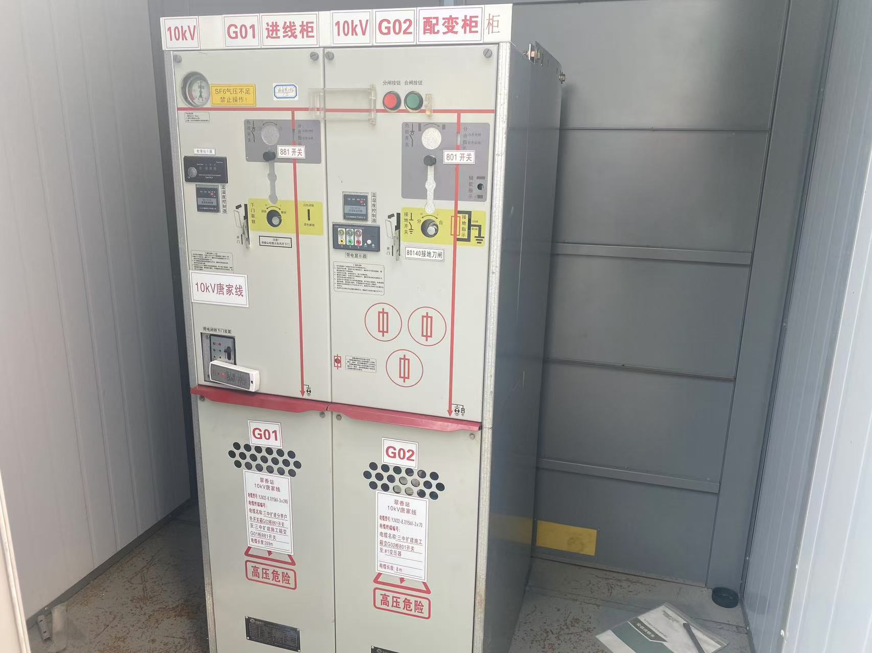 深圳充電樁回收/12v100ahUPS電池收購廠家