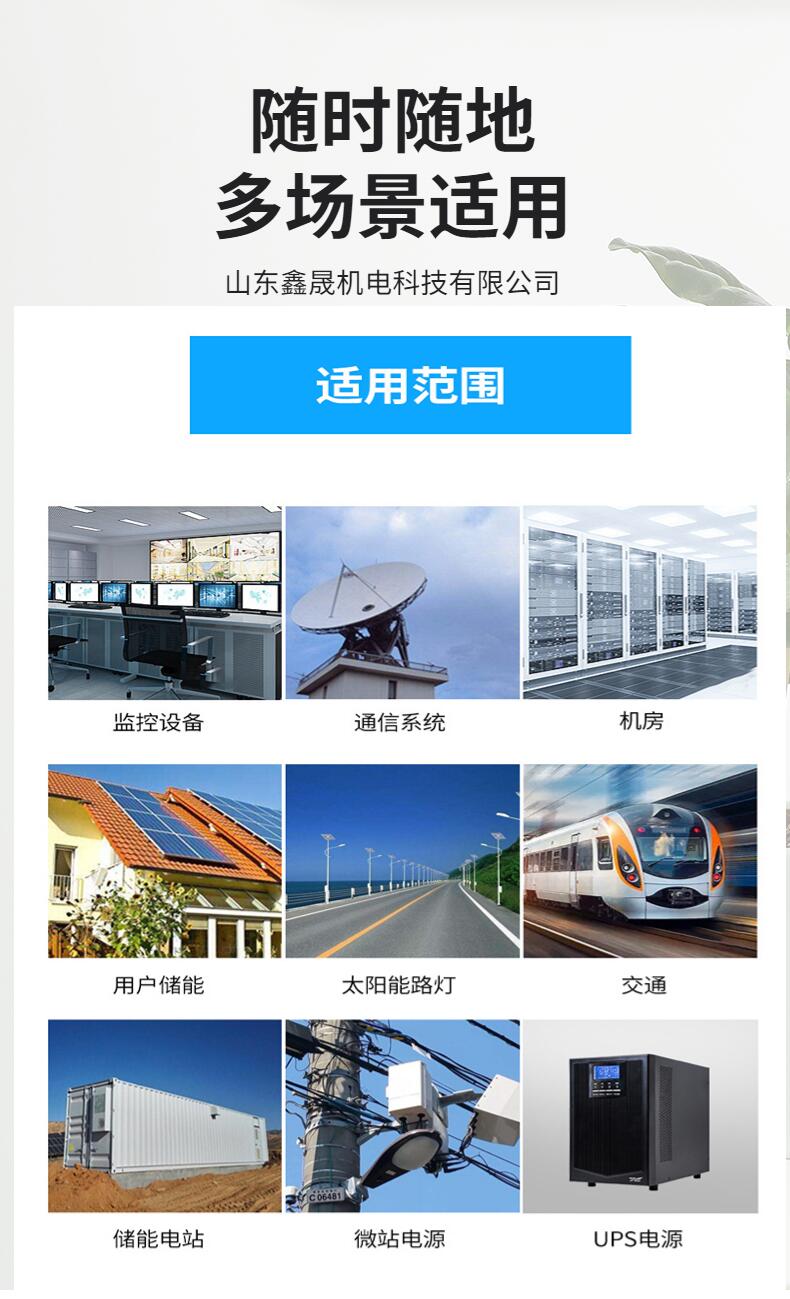 惠州惠陽UPS報(bào)廢蓄電池回收/二手ups電池收購廠家