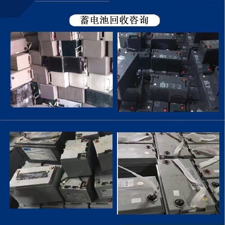 廣州天河區(qū)二手充電樁設(shè)備回收/7x24小時(shí)服務(wù)