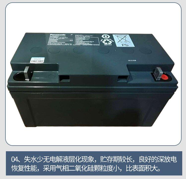 從化區(qū)舊充電樁回收/新能源鋰電池收購廠家