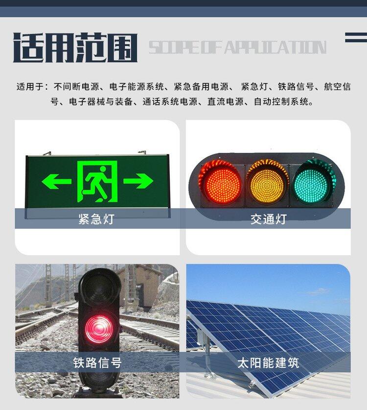 番禺區(qū)機(jī)房UPS電池回收/二手ups電池收購廠家
