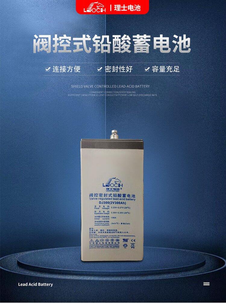 番禺區(qū)機房蓄電池回收/12v65ahUPS電池收購廠家