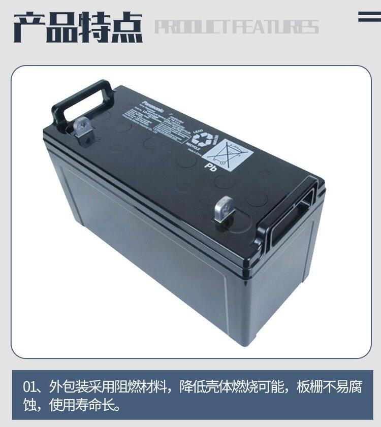 江門UPS蓄電池回收/二手ups電池收購廠家