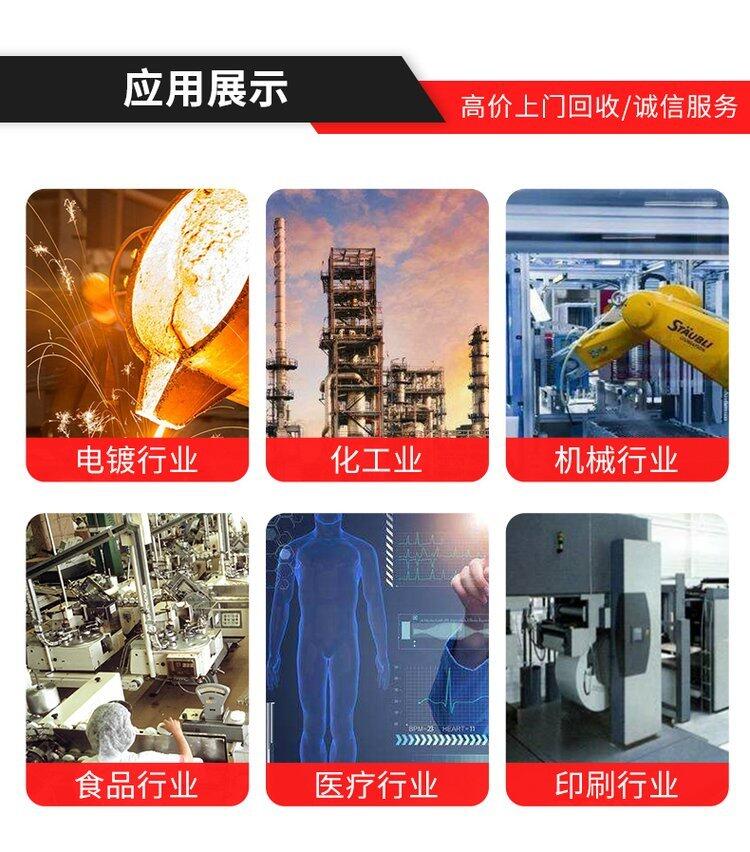 從化區(qū)應(yīng)急電源蓄電池回收/湯淺UPS電池收購(gòu)廠家