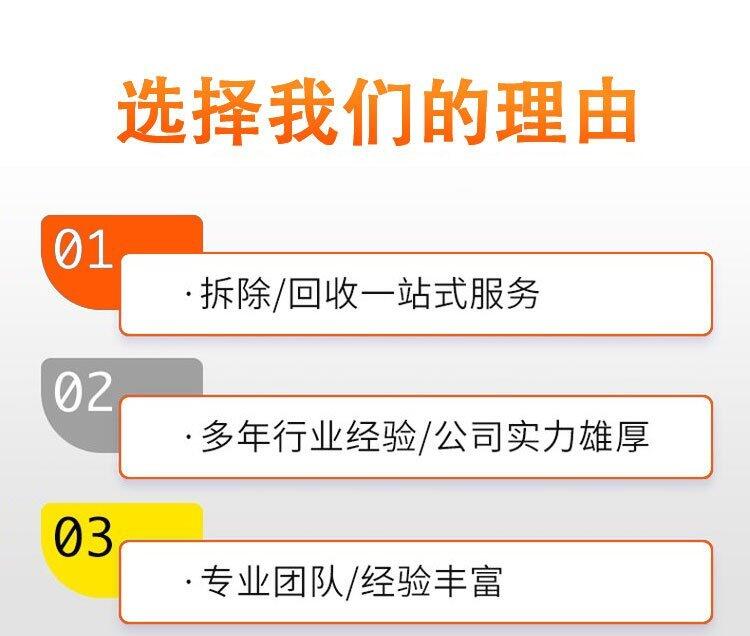 惠州智能充電站回收/二手ups電池收購廠家