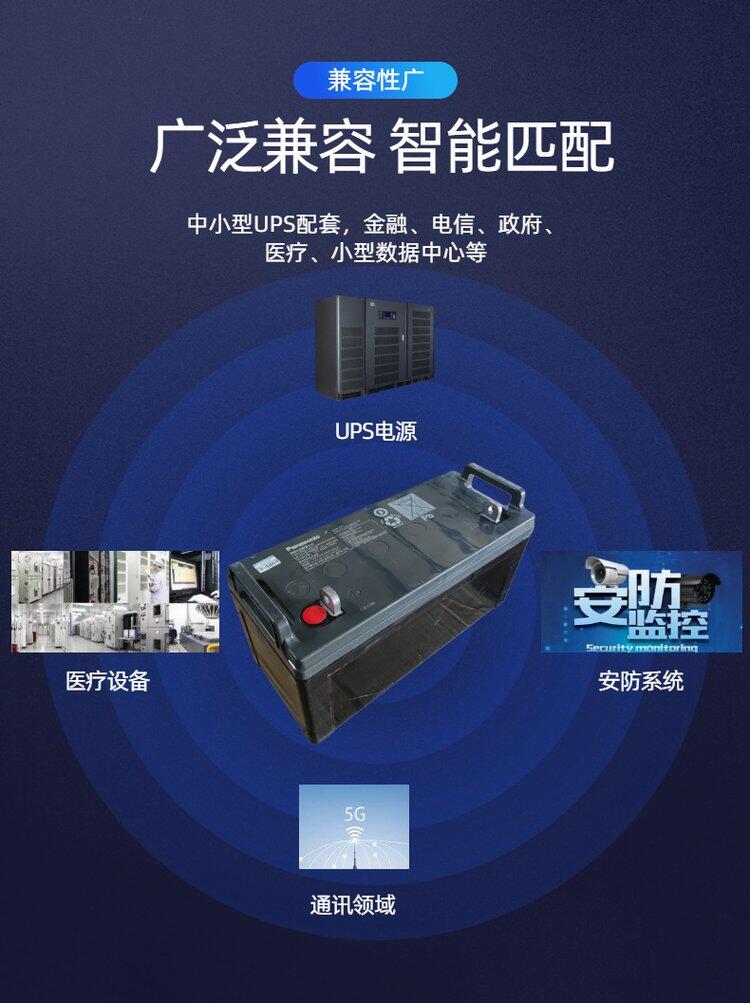 廣州天河區(qū)不間斷電源電池回收/2v500AH機(jī)房電池收購廠家