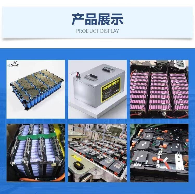 廣州天河區(qū)二手充電樁設(shè)備回收/7x24小時(shí)服務(wù)
