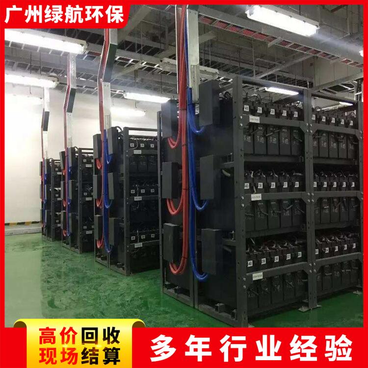 肇慶UPS電池組回收/圣陽(yáng)UPS電池收購(gòu)廠家