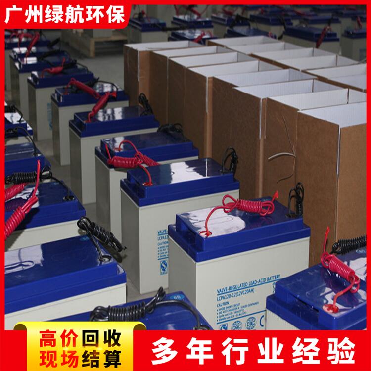 肇慶UPS蓄電池回收/湯淺UPS電池收購廠家