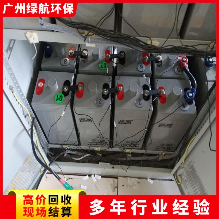 番禺區(qū)充電樁設(shè)備回收/NPPups電池收購(gòu)廠家