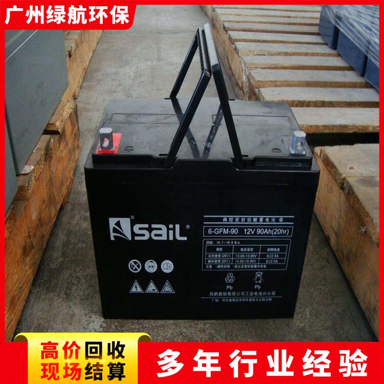 深圳舊充電樁回收/臺(tái)達(dá)UPS電池收購(gòu)廠家