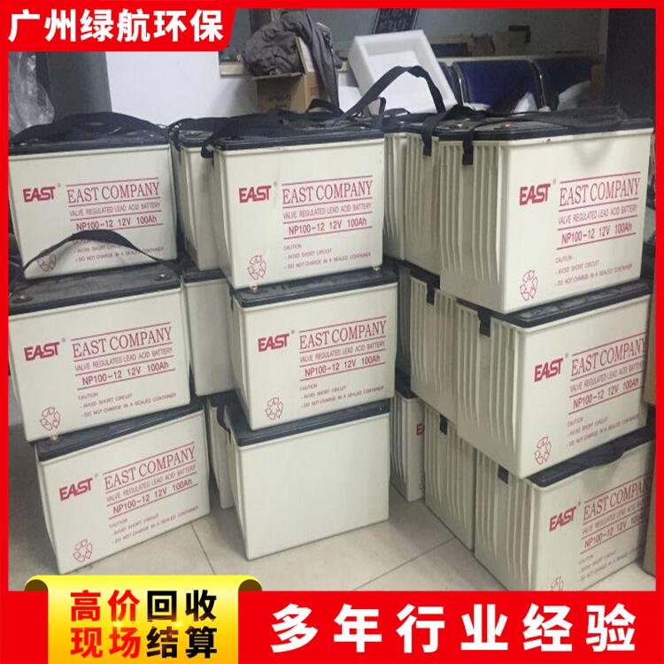深圳充電樁回收/12v100ahUPS電池收購廠家