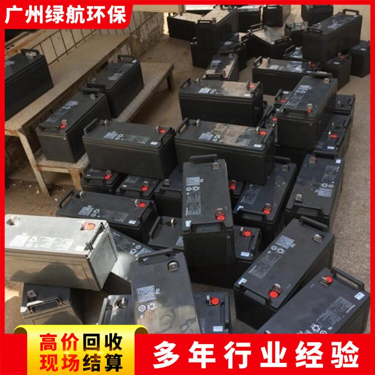 東莞機房設(shè)備拆除回收/2v150AH機房電池收購廠家