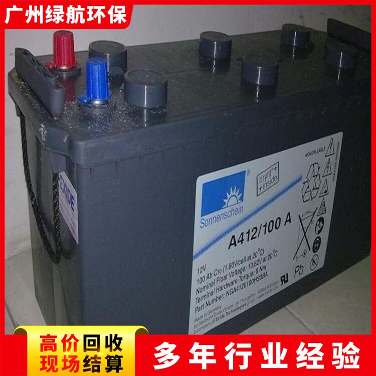 廣州天河區UPS電池組回收/伊頓UPS電池收購廠家