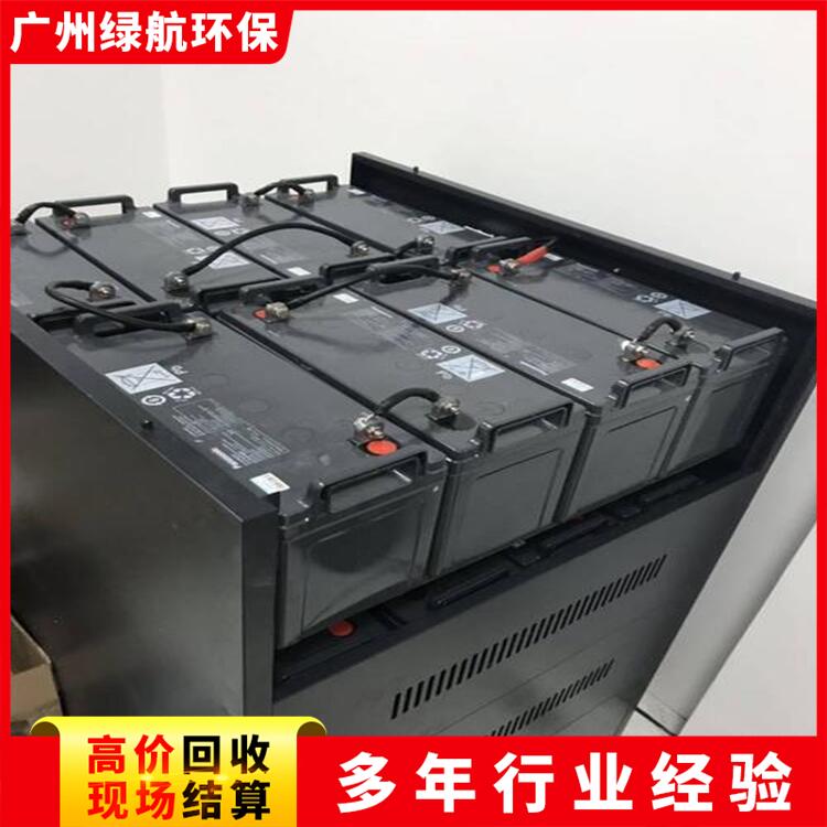 肇慶機(jī)房設(shè)備拆除回收/易事特UPS電池收購廠家