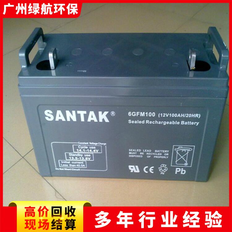 佛山UPS電池組回收/2v500AH機房電池收購廠家