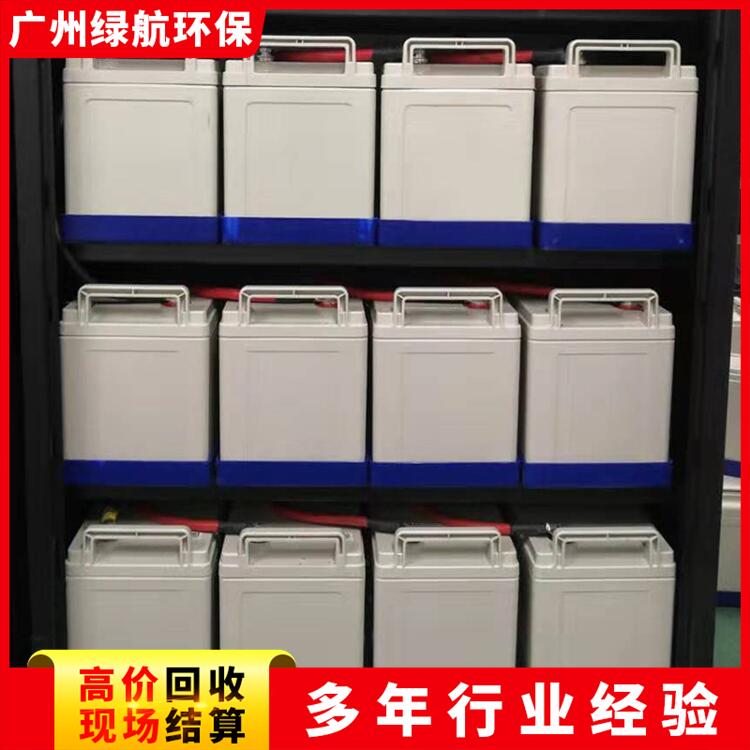 番禺區(qū)UPS電池組回收/新能源鋰電池收購(gòu)廠家