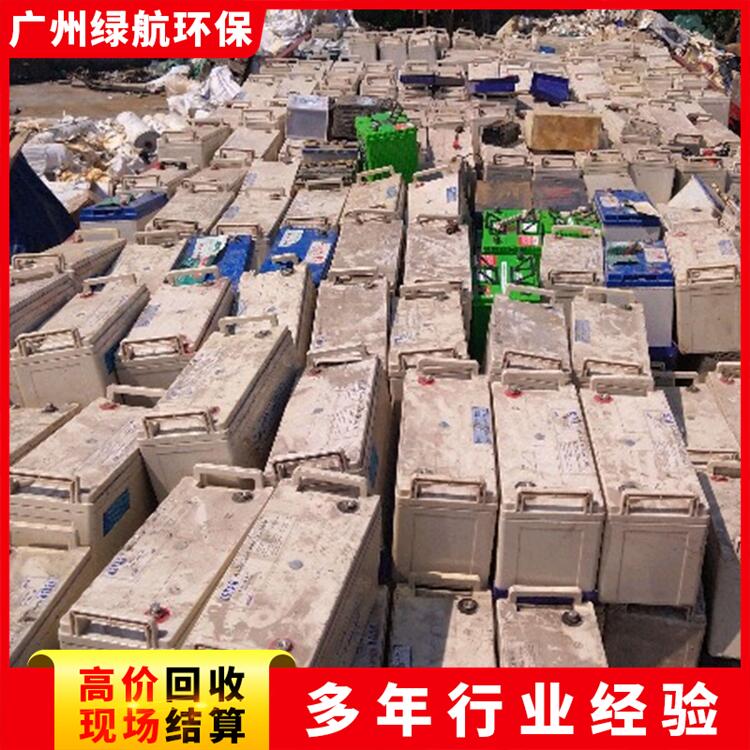 從化區(qū)舊充電樁回收/新能源鋰電池收購廠家