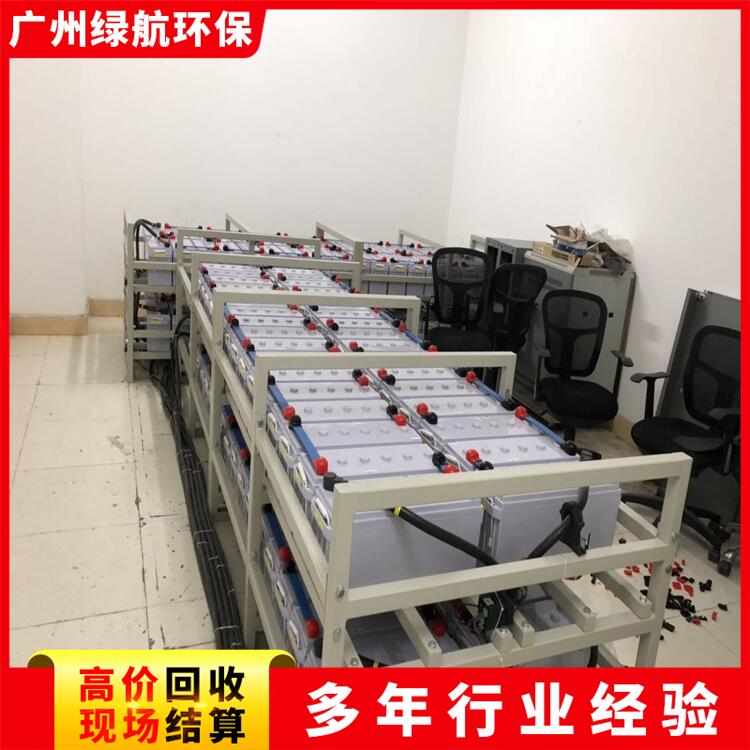 佛山機房用鉛酸蓄電池回收/NPPups電池收購廠家