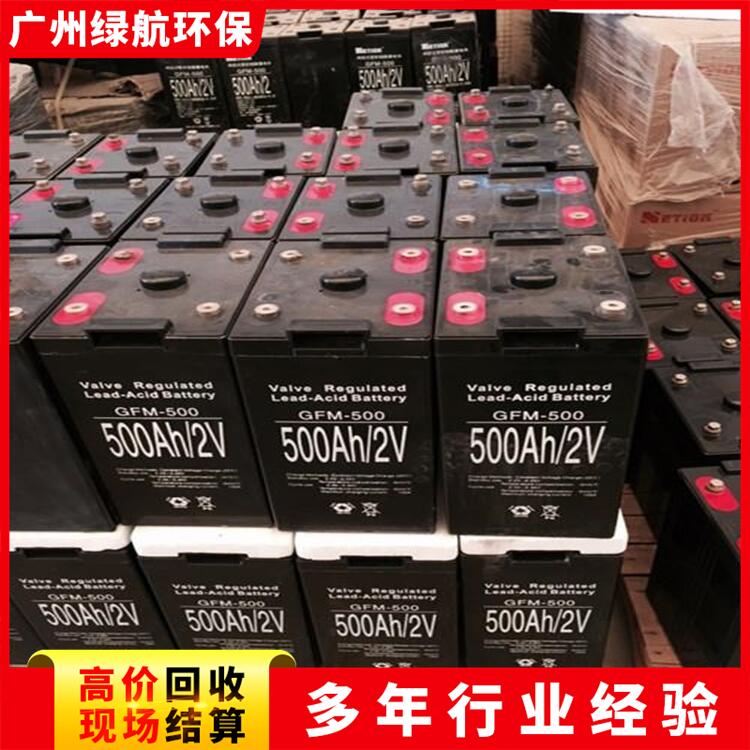 肇慶機房蓄電池回收/科士達UPS電池收購廠家