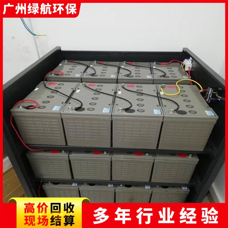 深圳弱電機房電池回收/雙登UPS電池收購廠家