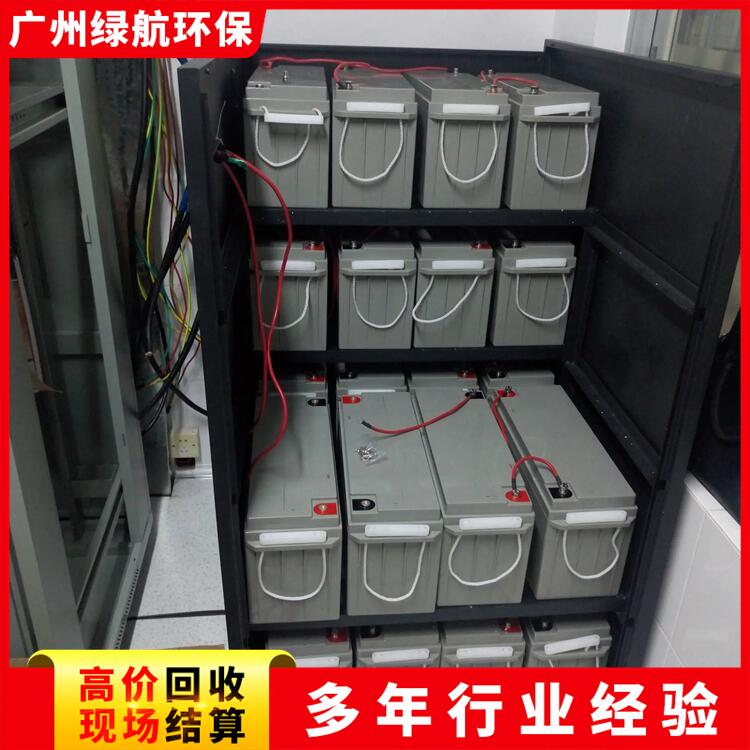 廣州天河區(qū)二手充電樁設(shè)備回收/7x24小時(shí)服務(wù)