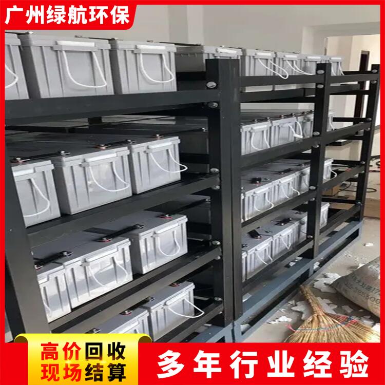 從化區(qū)應(yīng)急電源蓄電池回收/湯淺UPS電池收購(gòu)廠家