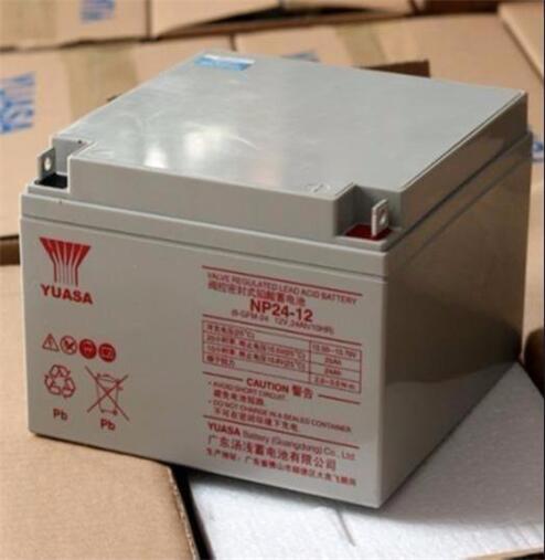 中山應(yīng)急電源蓄電池回收/二手電池收購廠家