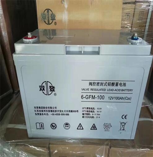 江門機(jī)房用鉛酸蓄電池回收/科士達(dá)UPS電池收購廠家