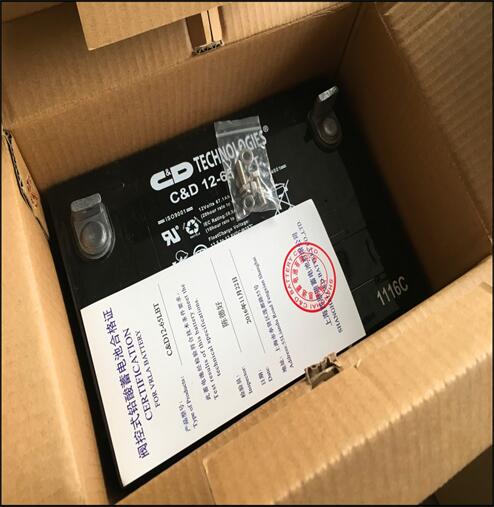 從化區(qū)不間斷電源電池回收/科士達(dá)UPS電池收購廠家
